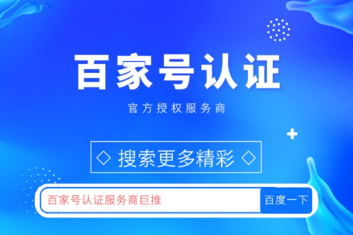安信彩票welcome登录界面展示
